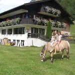 게스트하우스 Spielmannsau