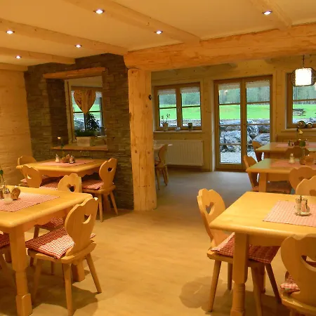 Spielmannsau Guest house 3*